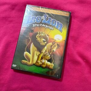 Leo the Lion King of the Jungle DVD Collectible Classics Animated Movie